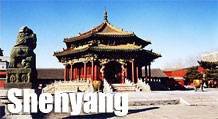 shenyang