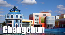 changchun