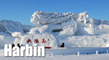 harbin